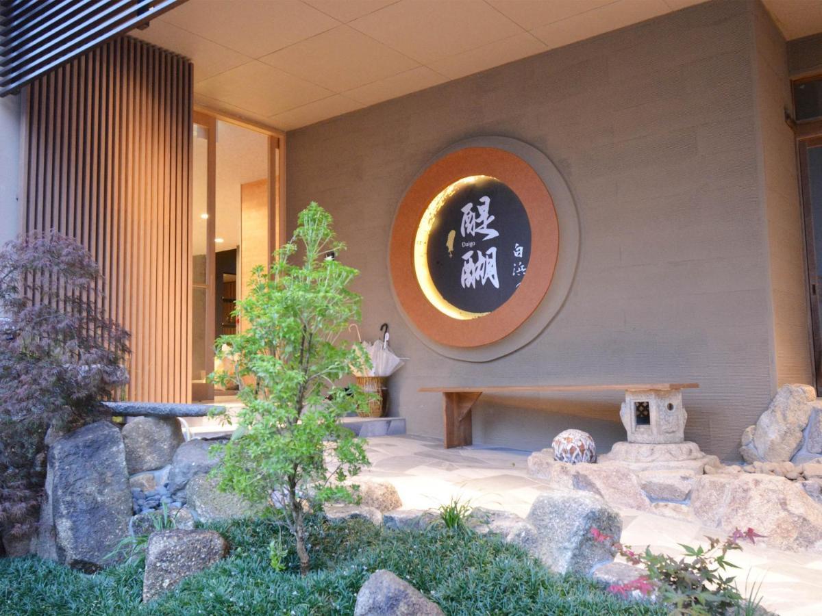 Hotel Shirahama No Yado Daigo Exteriér fotografie